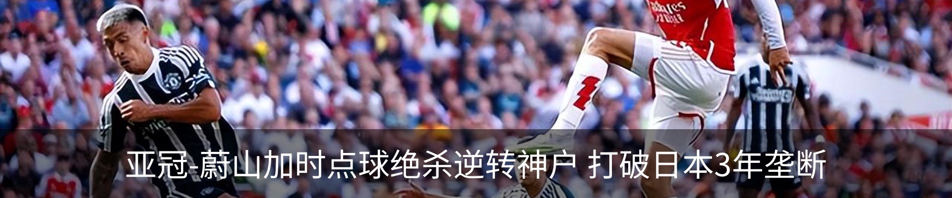 新闻中心