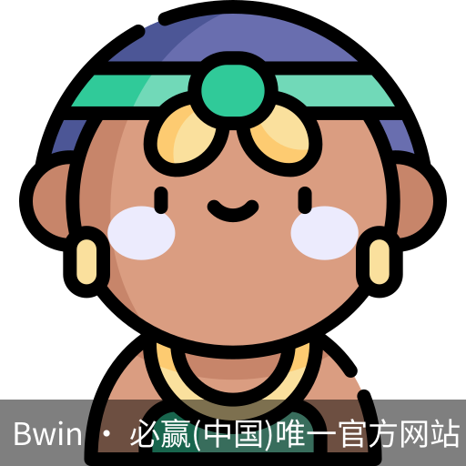 必赢